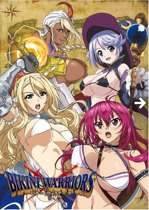 Bikini Warriors C12